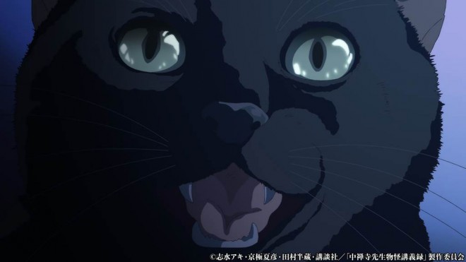 The Mononoke Lecture Logs of Chuzenji-sensei